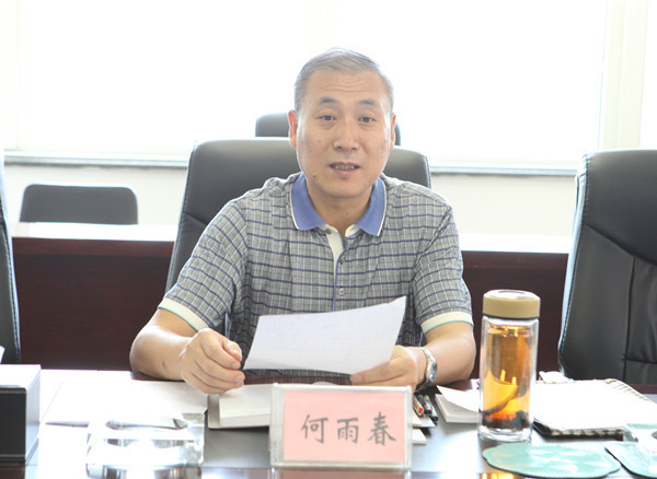 584ebf269aa5e83980304559715013d1_W020190821410456239039.jpg 584ebf269aa5e83980304559715013d1_W020190821410456239039.jpg