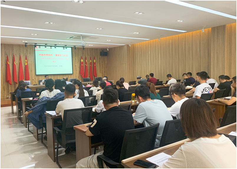 微信圖片_20190826162802.png 微信圖片_20190826162802.png