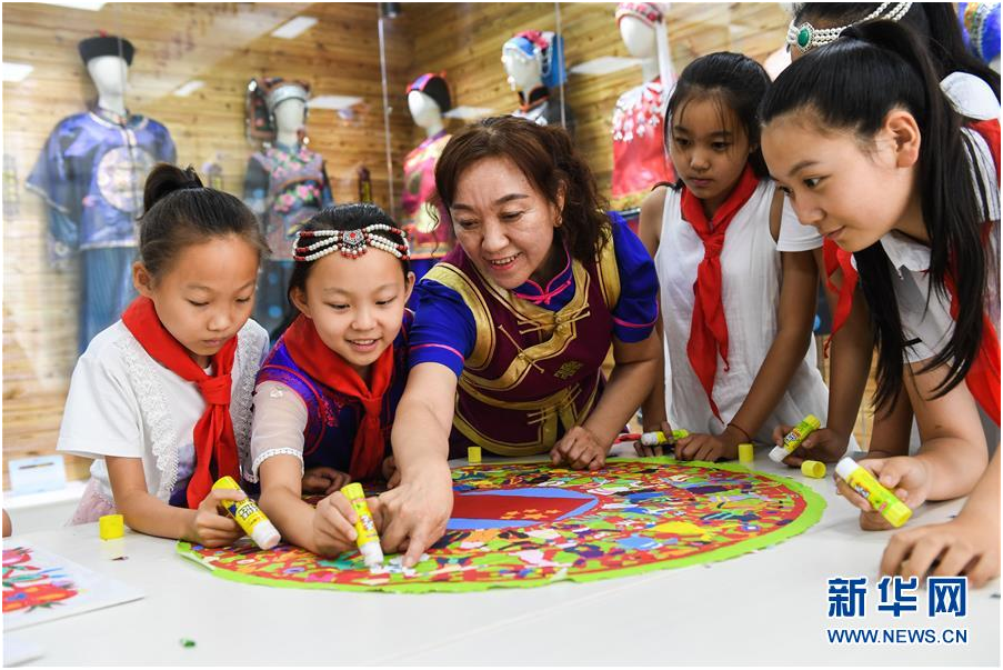 微信圖片_20190828153429.png 微信圖片_20190828153429.png