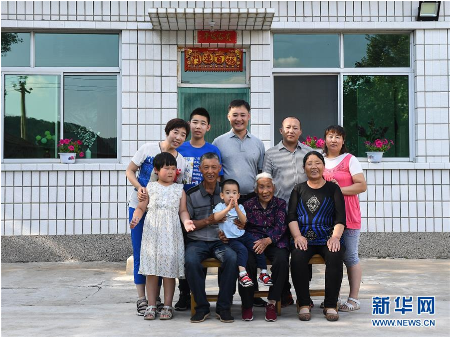 微信圖片_20190828153535.png 微信圖片_20190828153535.png