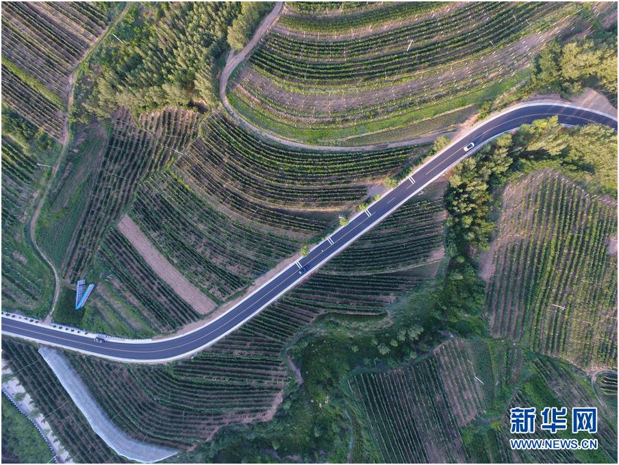 微信圖片_20190828153639.png 微信圖片_20190828153639.png