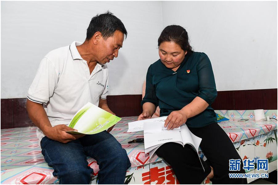 微信圖片_20190828153844.png 微信圖片_20190828153844.png