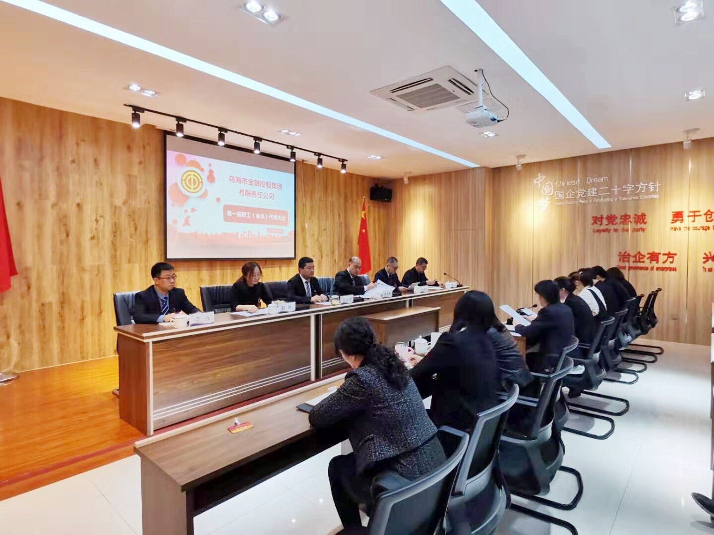 微信圖片_20191216095535.jpg 微信圖片_20191216095535.jpg