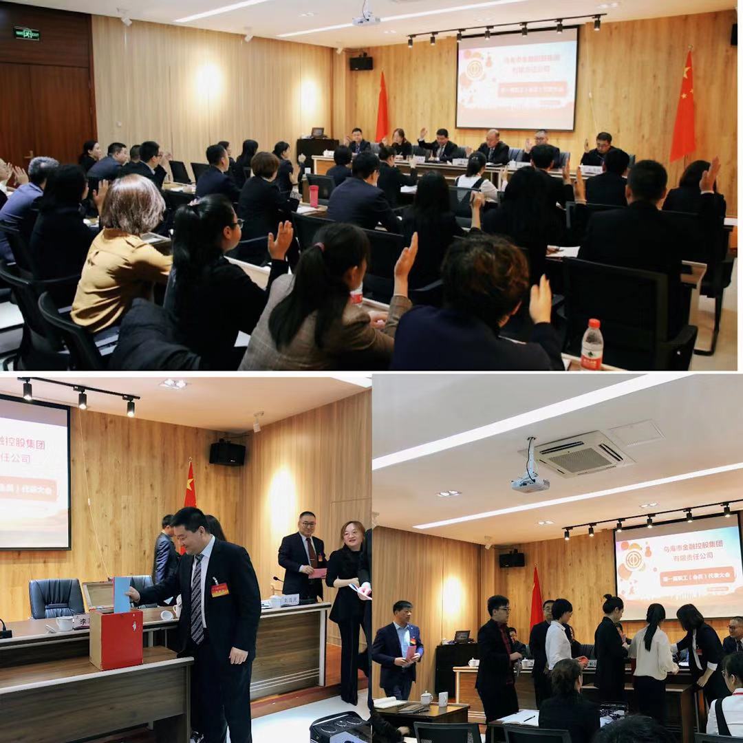 微信圖片_20191216095449.jpg 微信圖片_20191216095449.jpg