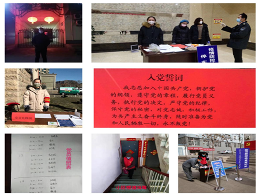 微信圖片_20200218092839.png 微信圖片_20200218092839.png