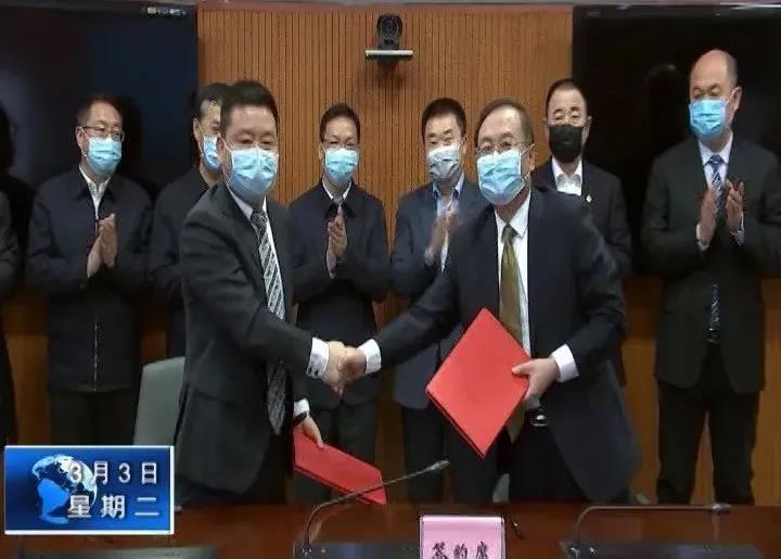 微信圖片_20200304085625.jpg 微信圖片_20200304085625.jpg