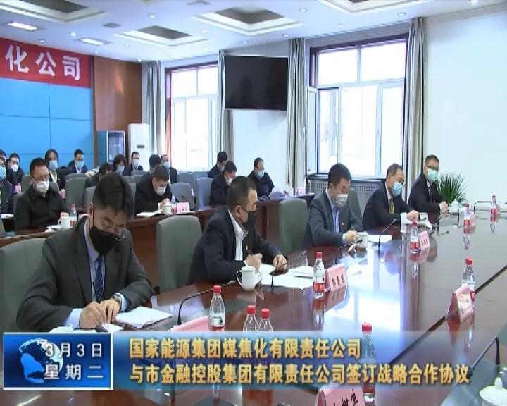 微信圖片_20200304085631.jpg 微信圖片_20200304085631.jpg