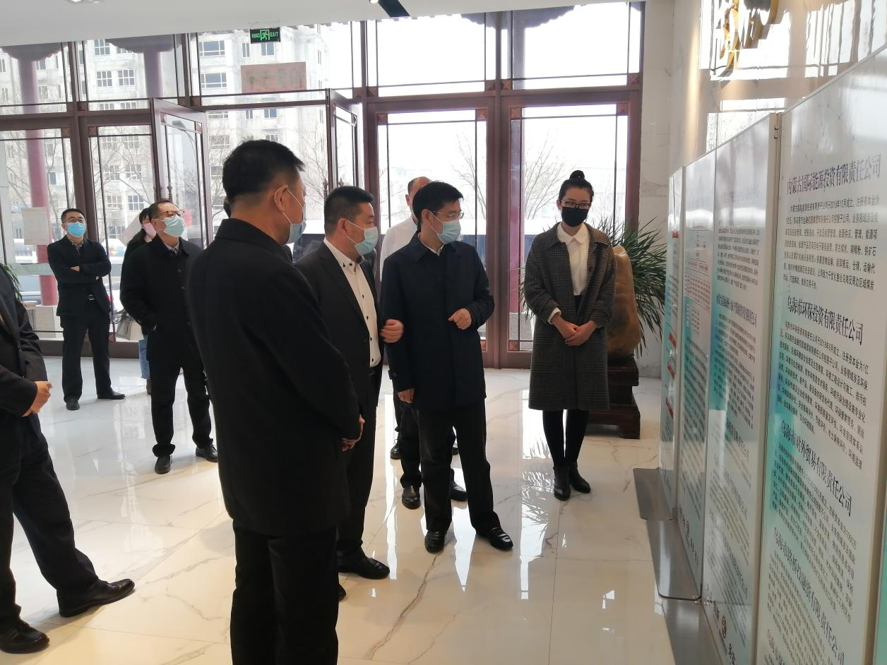 微信圖片_20200325170741.png 微信圖片_20200325170741.png