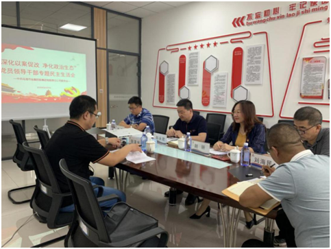 微信圖片_20200928105206.png 微信圖片_20200928105206.png