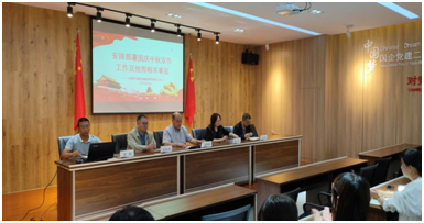 微信圖片_20200930170039.png 微信圖片_20200930170039.png