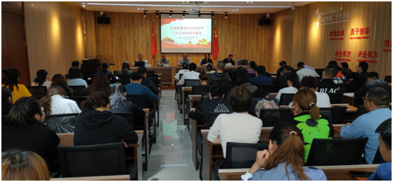 微信圖片_20200930170125.png 微信圖片_20200930170125.png