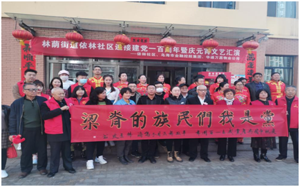 微信圖片_20210427161717.png 微信圖片_20210427161717.png