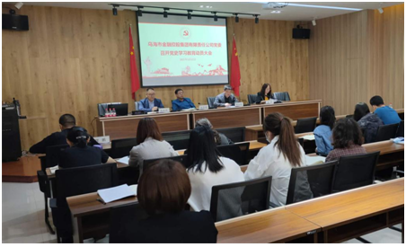 微信圖片_20210623101519.png 微信圖片_20210623101519.png