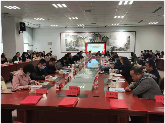 微信圖片_20210623102934.png 微信圖片_20210623102934.png