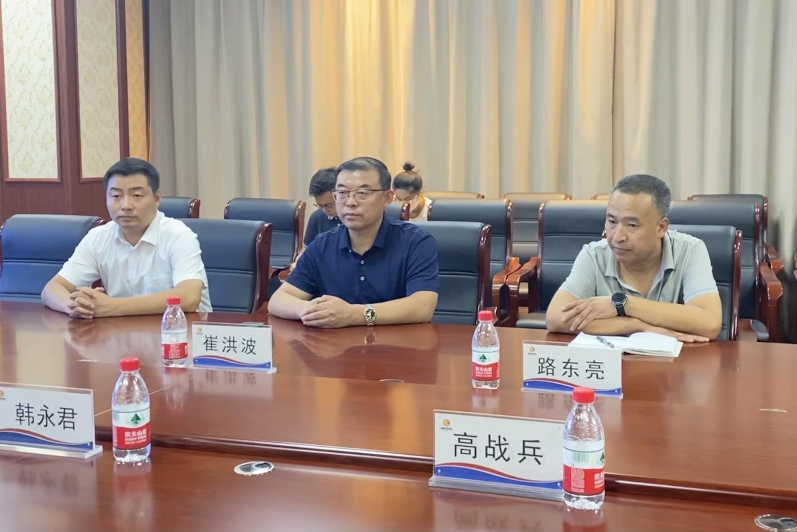 微信圖片_20210825112747.jpg 微信圖片_20210825112747.jpg