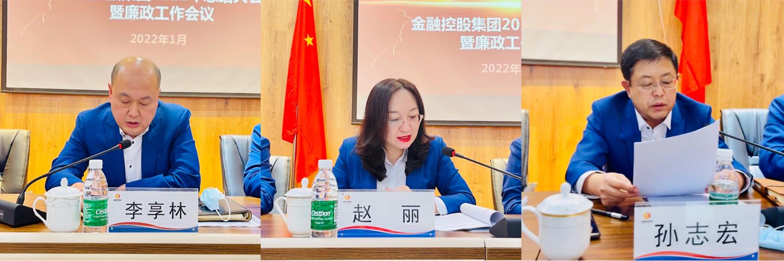 微信圖片_20220126103346.jpg 微信圖片_20220126103346.jpg