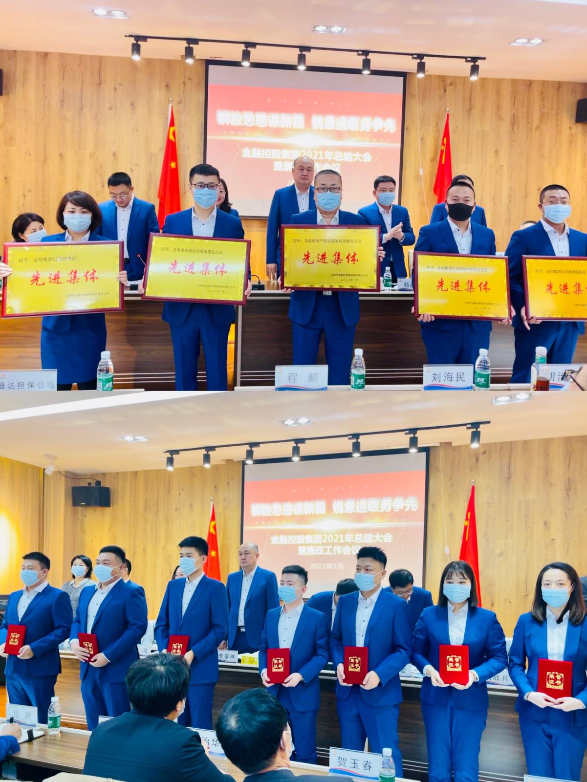 微信圖片_20220126103510.jpg 微信圖片_20220126103510.jpg