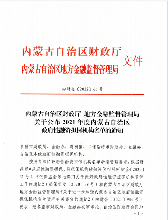 cedf9c64755008e810383847fbd8485.png cedf9c64755008e810383847fbd8485.png