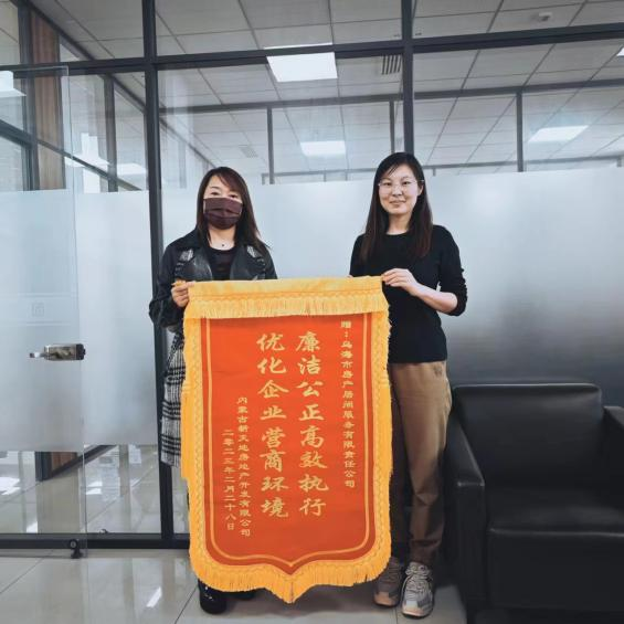 圖片6.png 圖片6.png