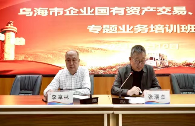 微信圖片_20230407164434.jpg 微信圖片_20230407164434.jpg