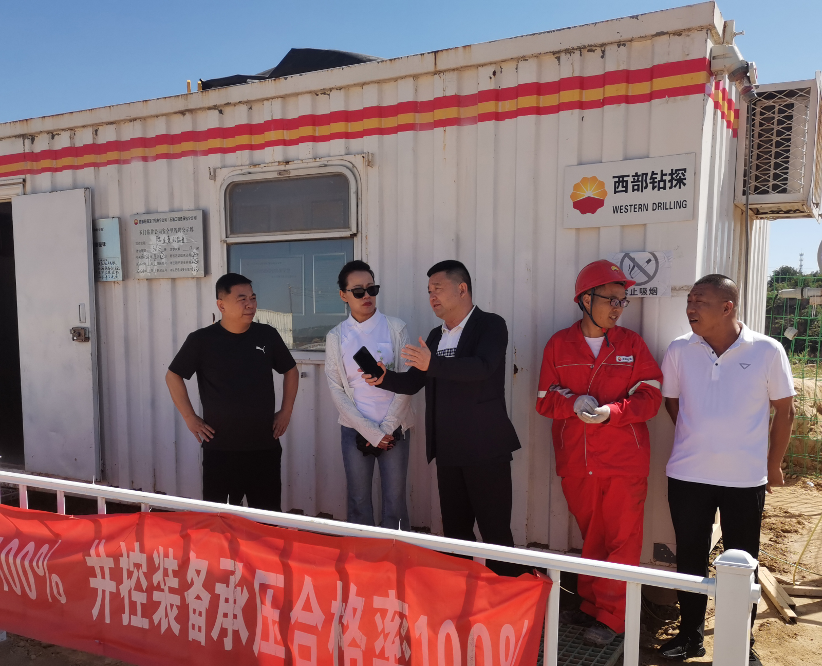 圖片1.png 圖片1.png