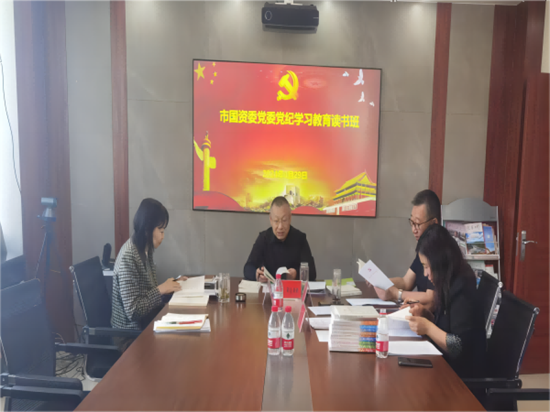 微信圖片_20240506093711 微信圖片_20240506093711